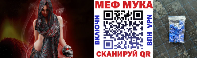 Наркошоп купить ГАШИШ Cocaine Меф СОЛЬ Конопля Пыть-Ях