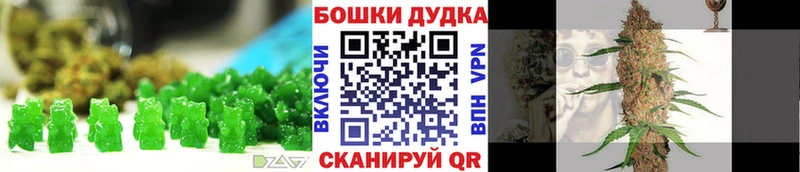 Canna-Cookies марихуана  Купить закладки  Пыть-Ях 