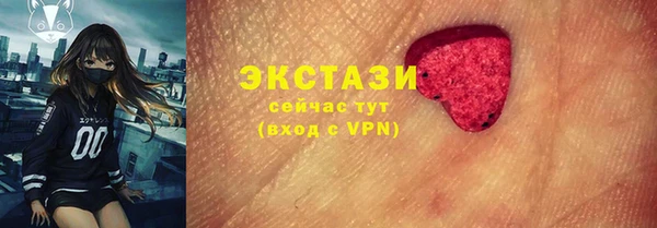 mix Нефтегорск