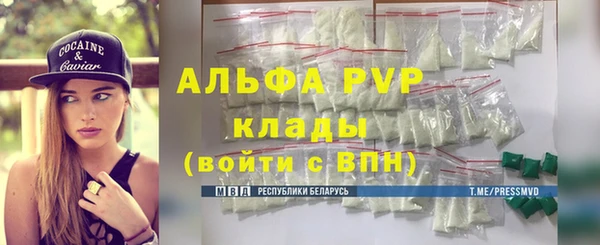 гидропоника Новодвинск