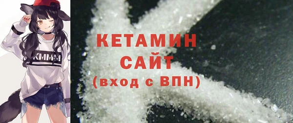 mdpv Нязепетровск