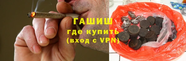 mix Нефтегорск