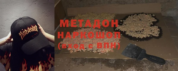 мдпв Нея