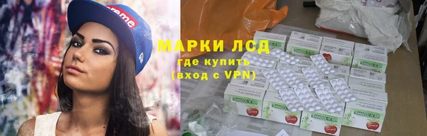 мдпв Нея