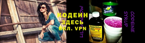 mix Нефтегорск