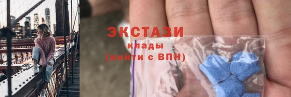 мдпв Нея