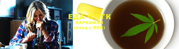 mix Нефтегорск