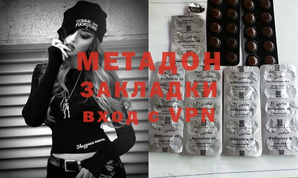 мдпв Нея