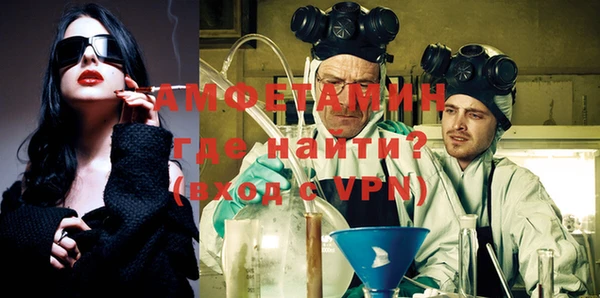 mix Нефтегорск