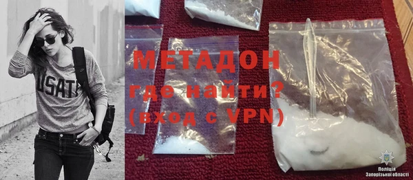 мдпв Нея