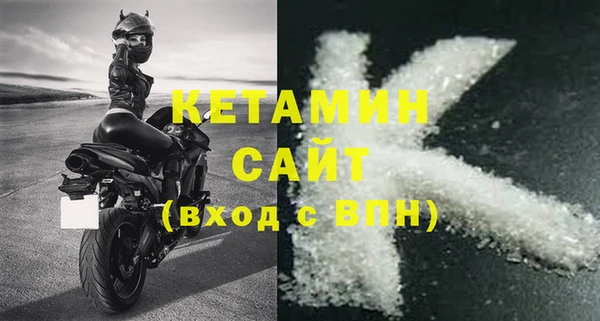 mix Нефтегорск