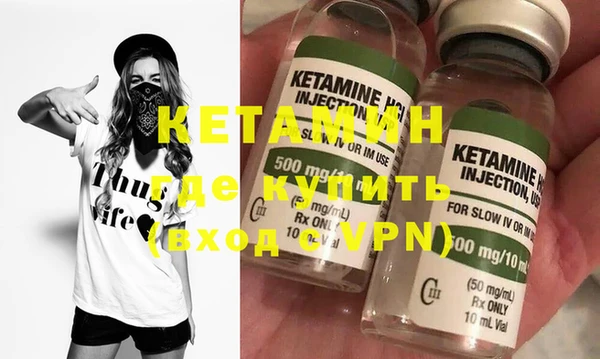 mix Нефтегорск