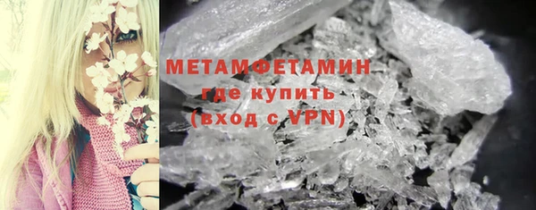 мдпв Нея