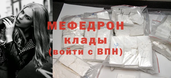 мдпв Нея