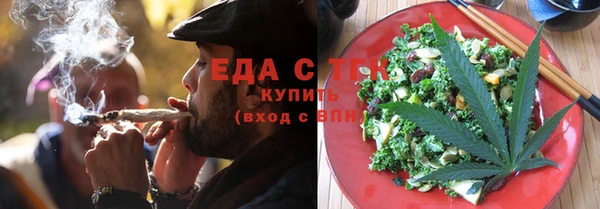 гидропоника Новодвинск