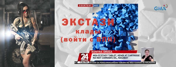 мдпв Нея