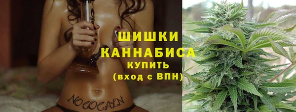 mix Нефтегорск