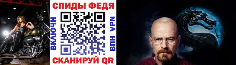 Купить  Пыть-Ях  Метамфетамин кристалл 